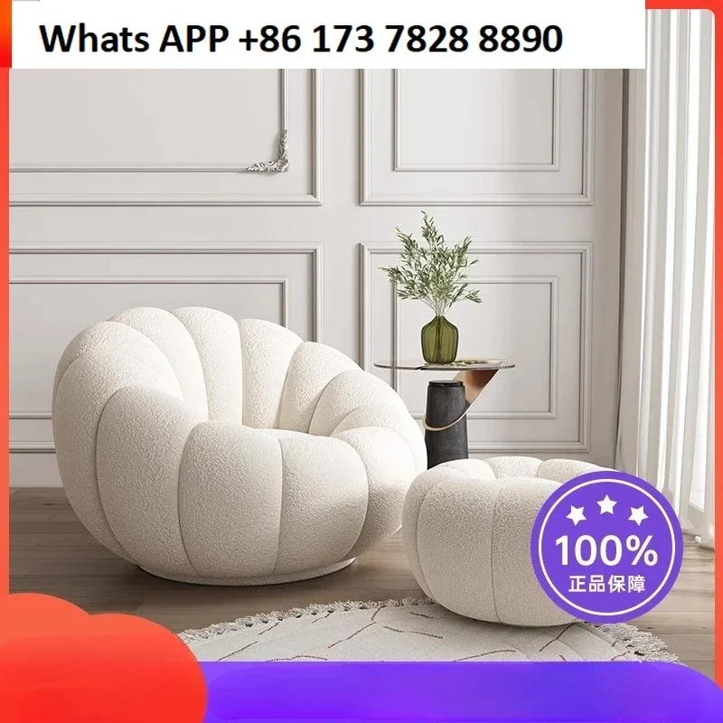 Lazy sofa single double pumpkin sofa chair lamb wool sofa rotating leisure chair