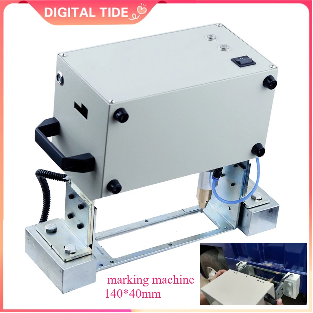 

Встроенная пневматическая надписящая машина 140x40 мм для металлической вывески, таблички с именем, рамки автомобиля