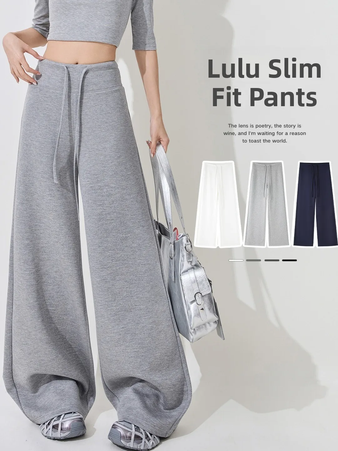

ay Slim Wide Leg Pants Women's Spring New Korean Loose Drape Casual Yoga Sports Sweatpants High Waist Elastic Fiber