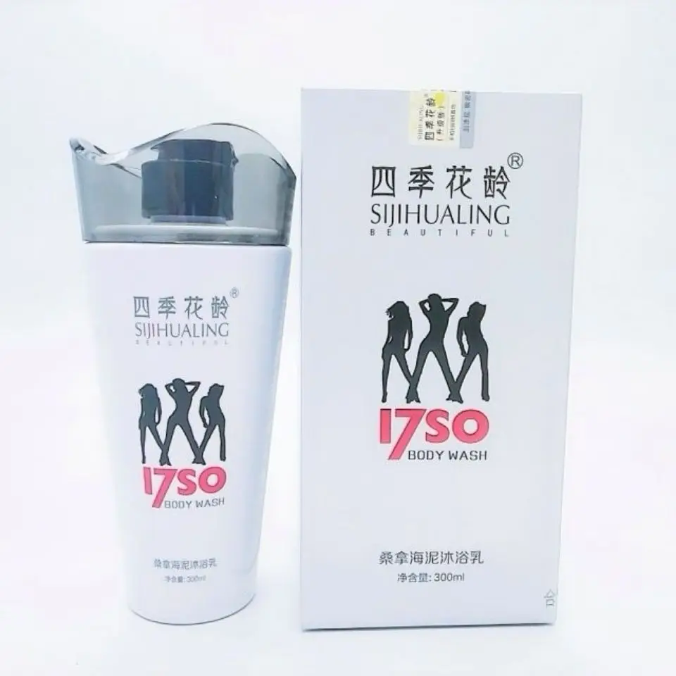gel-douche-au-sable-marin-sijihualing-aromatique-raffermissant-eclaircissant-nourrissant-en-profondeur