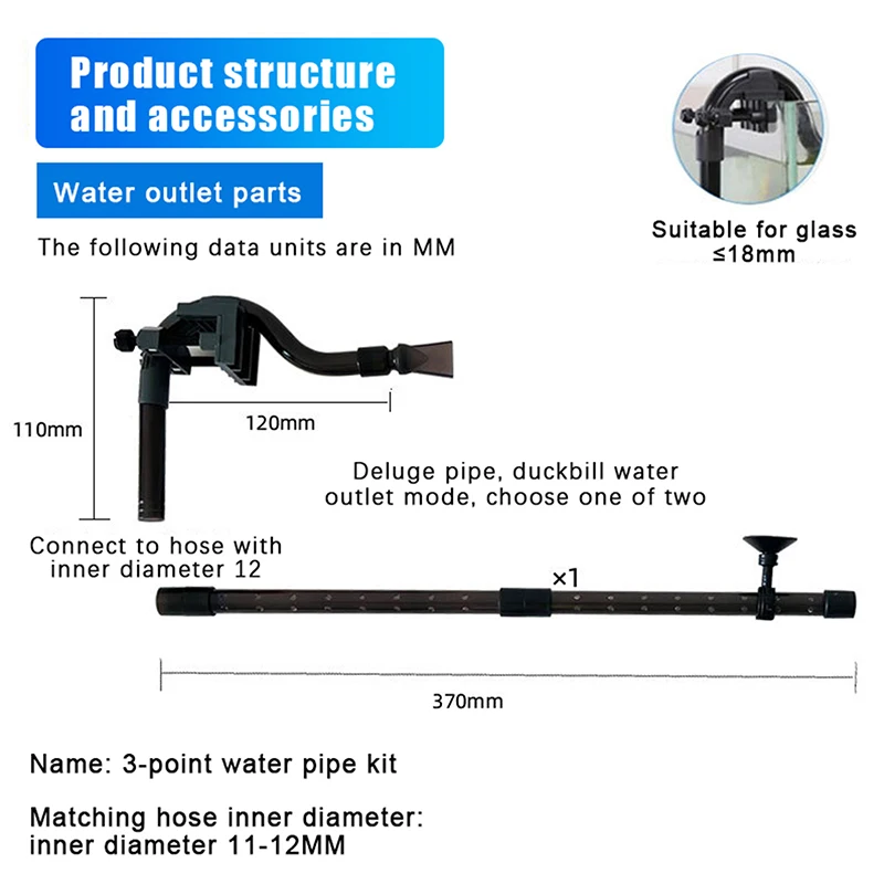 Fish Tank External Canister Filter Accessories Aquarium Fish Tank Filter Rain Spray Bar Unit Outflow Pipe Inlet Outlet Tube Kit