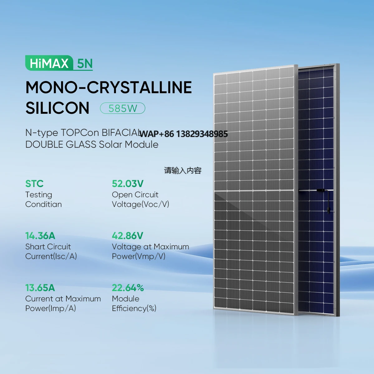 Sunpal Solar Hybrid Energy System 10kW 7kW 12kW Solar Complete System with Battery US Standard