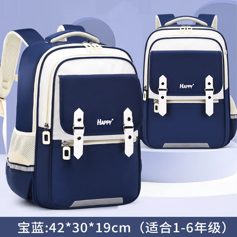 

Large Capacity Backpack for Elementary Students Grades 3-6, Kids School Bag for Boys Girls,Ergonomic Bookbag,Back to School