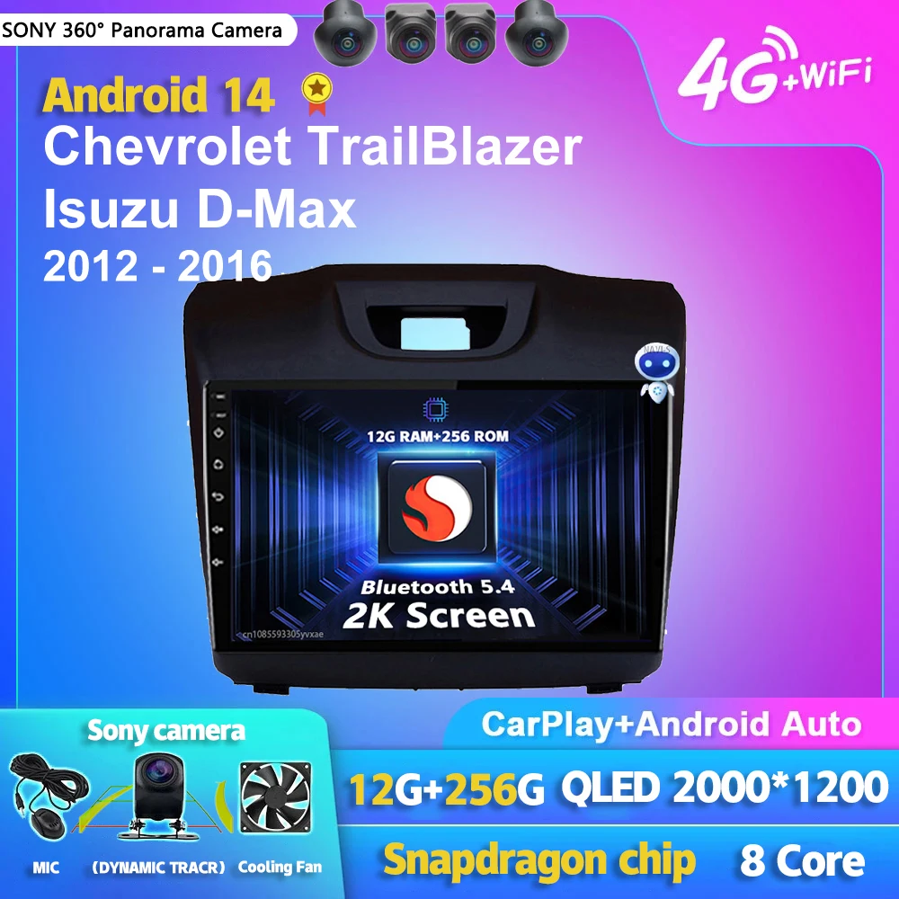 Android 14 Carplay Autoradio Multimediale Per Chevrolet TrailBlazer 2012 - 2016 S-10 S10 Colorado Per Isuzu D-Max DMAX Stereo 2din