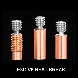 3D Printer Parts V6 Titanium Alloy Bi-Metal Heat Break Throat E3D Smooth Thread Heatbreak 1.75MM Filament All Metal Throat