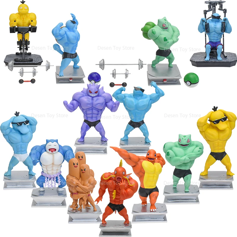 13 Styles Pokemon Muscle Figures Fitness Magikarp Snorlax Dugtrio Psyduck Squirtle Bulbasaur Gengar PVC Action Model Figures Toy