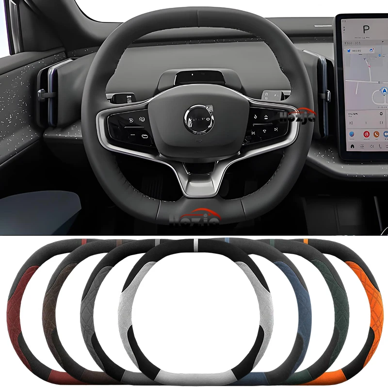 

Suede Leather Car Steering Wheel Cover for VOLVO EX30 2023 2024 2025 Non-slip Car-styling Auto Accessories