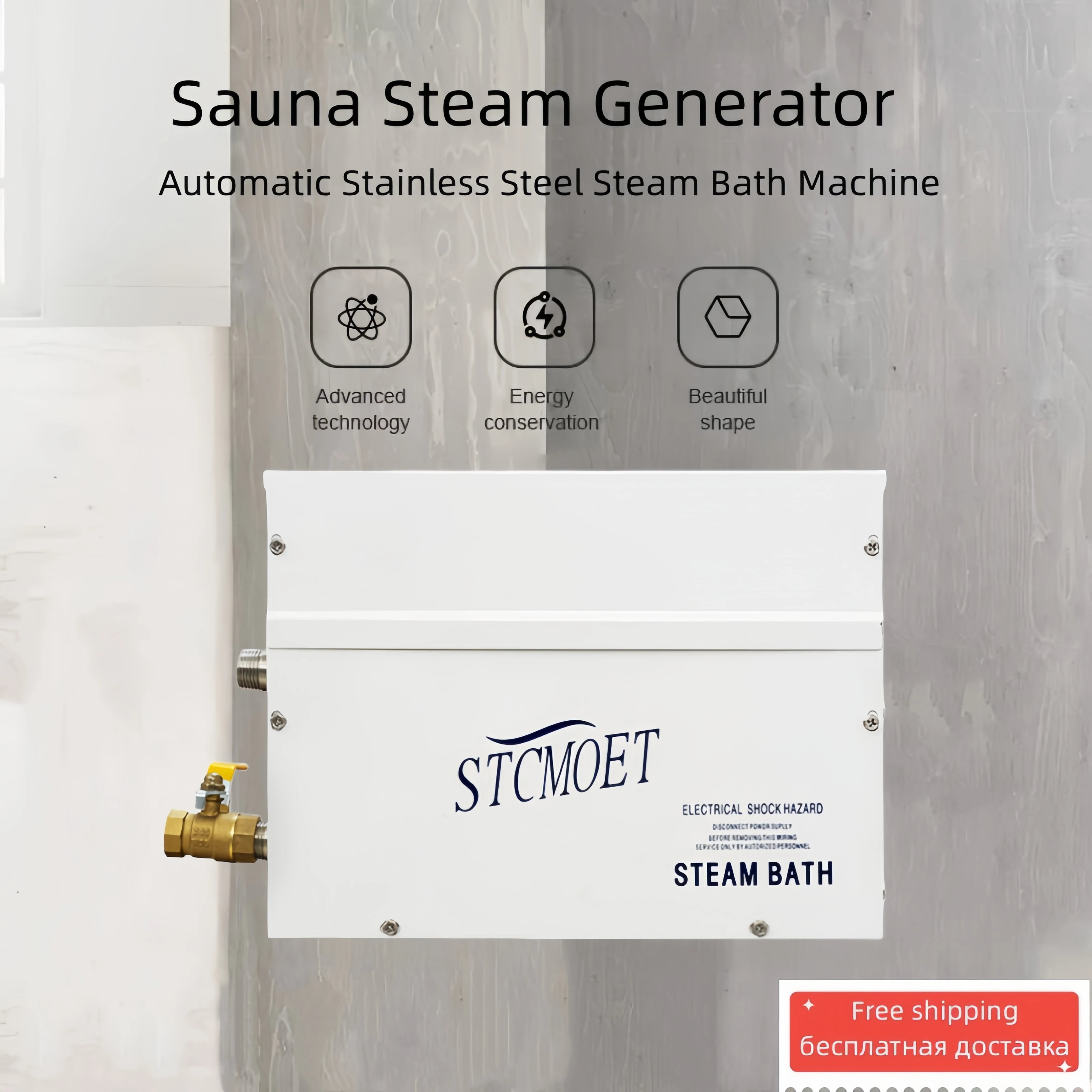 ST30 220V 3KW  Sauna Steam Generator Sauna Steam Bath Machine For Shower Home Sauna Room SPA Steam Machine Digital Controller