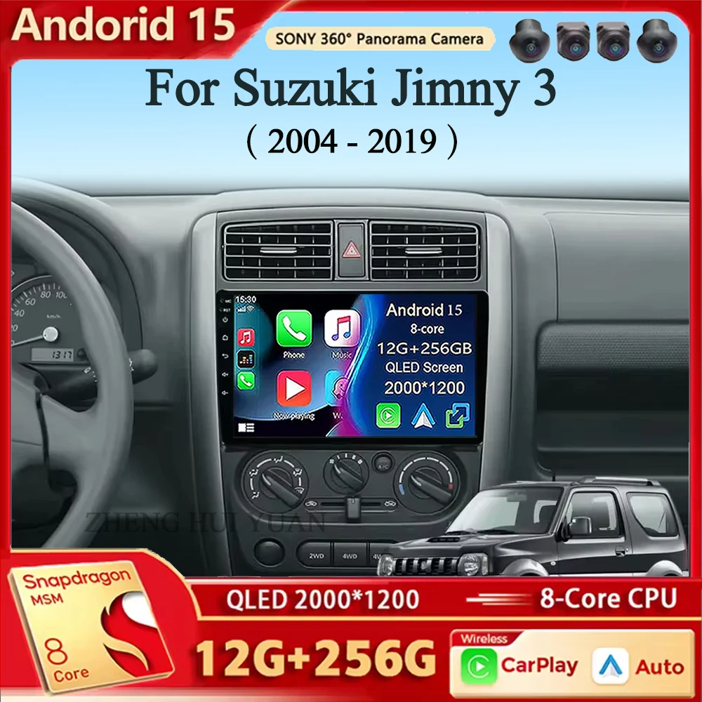 Android 15 Car Radi… - image