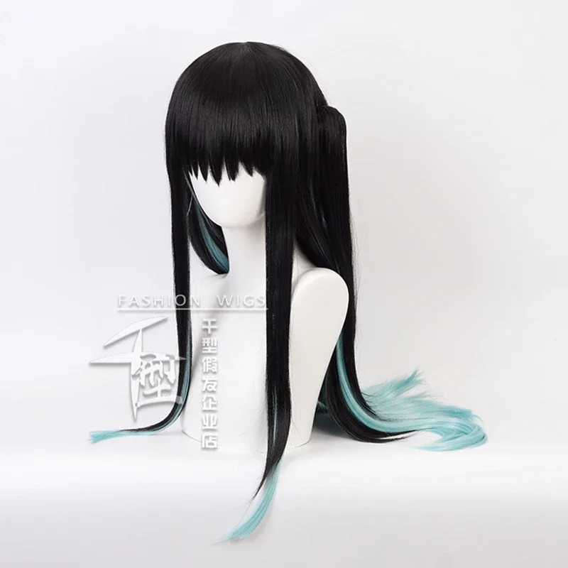 Demon Slayer Kimetsu Muichiro Tokito Cosplay Wig- Gradient Black Green Wig with Bangs