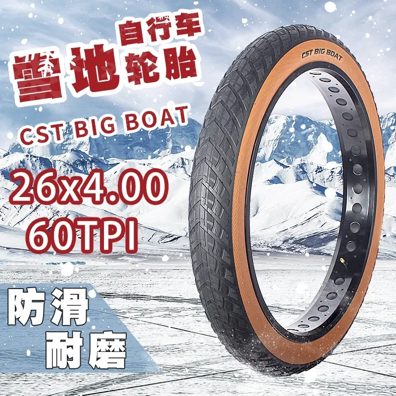 CST BIG BOAT MTB Bike Tire100-559 26x4.0 Brown Edge 60TPI Steel Wired 26er Bicycle Tire Fat Snow Bike Cycling Parts CTC-06