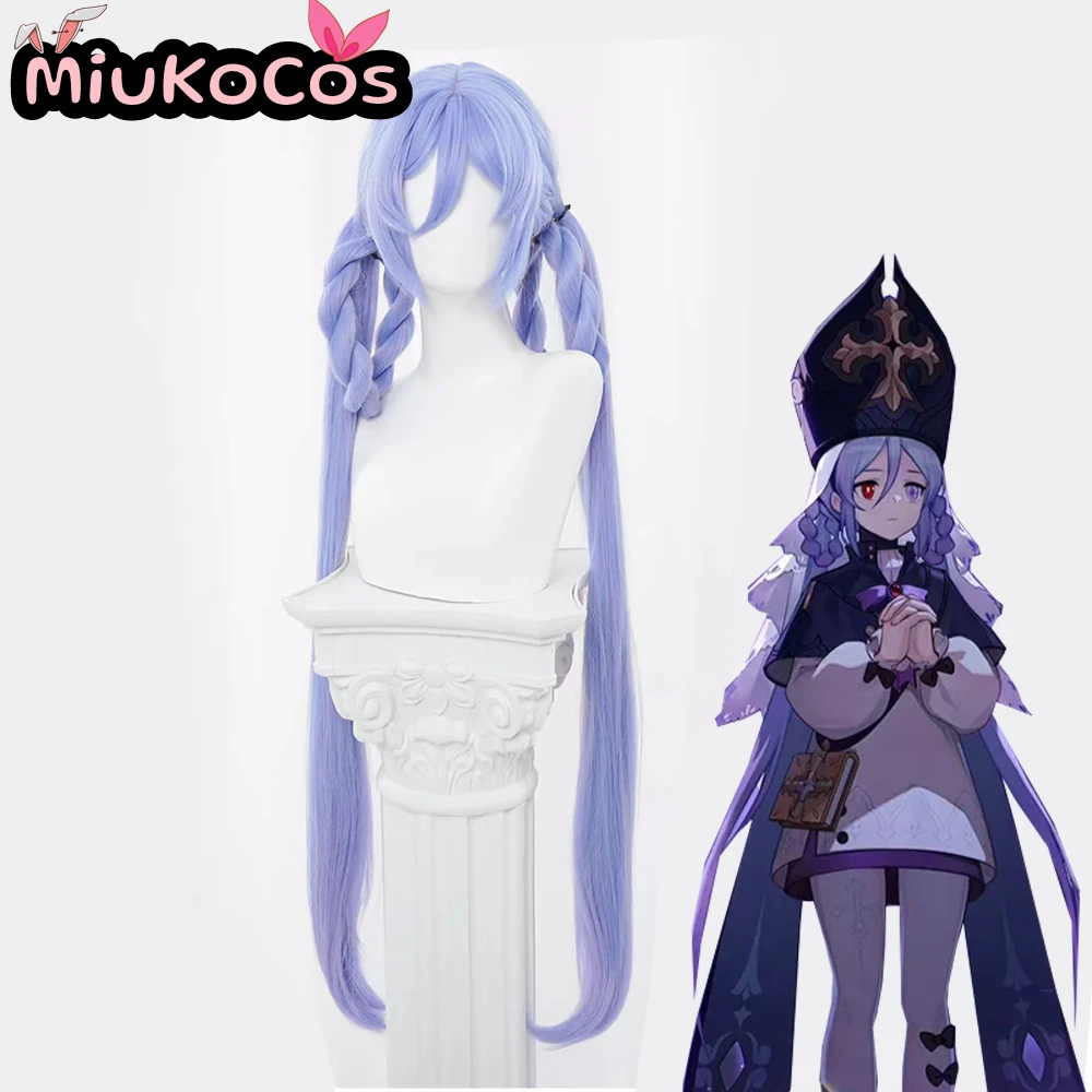В НАЛИЧИИ Парик для косплея Dubra MiukoCosplay Game Honkai: Star Rail Косплей