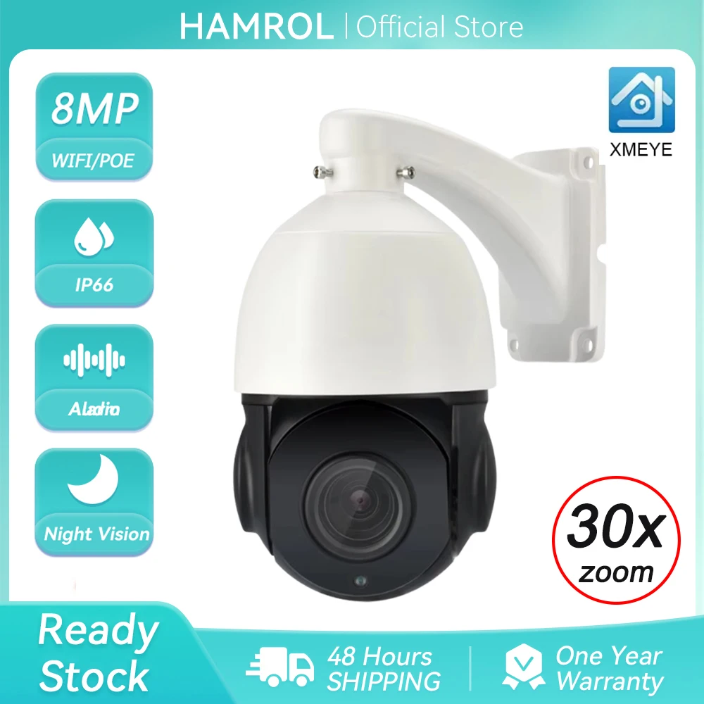 

4K 8MP POE Camera 30xZoom PTZ IP Camera AI Human Detection Max 100m IR Nightvision Supports SD Card Slot Security Surveillance