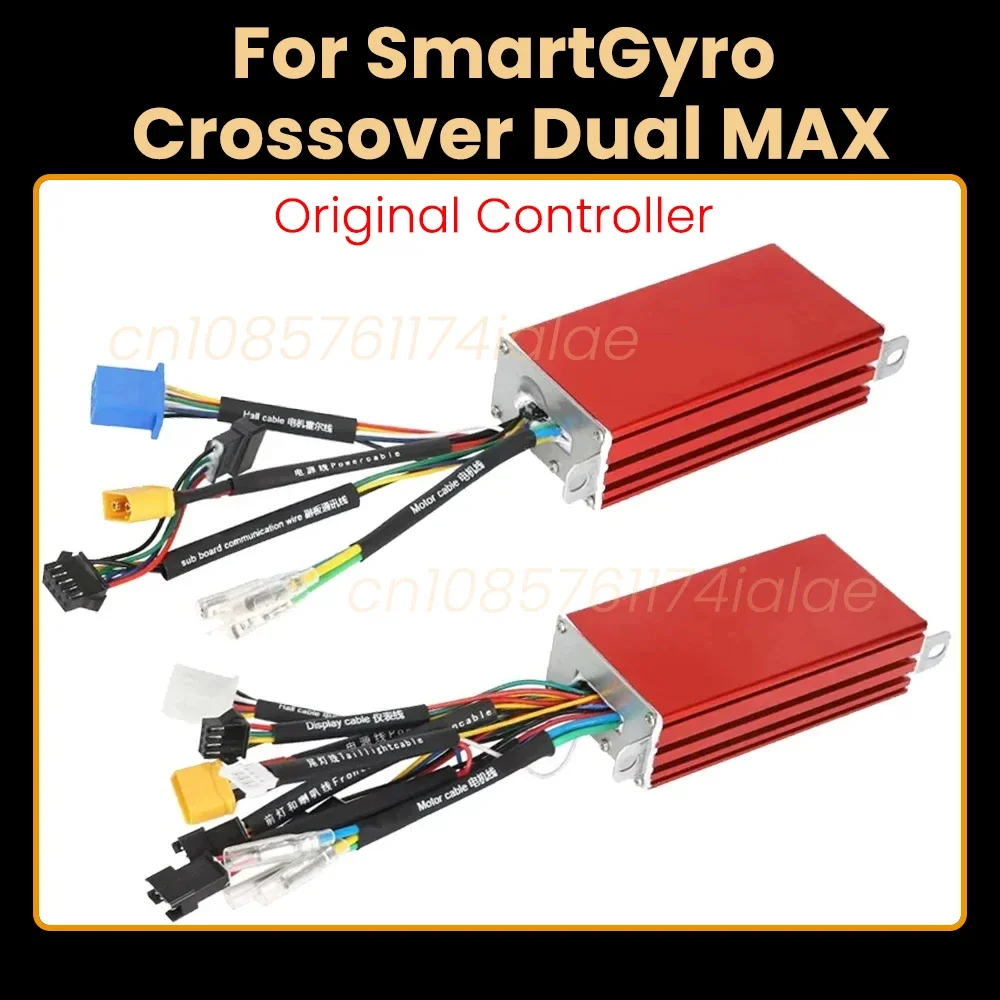 

Electric Scooter Original Controller Kit for Smartgyro Crossover Dual Max Front Rear Intelligent 48V Controller Replacement Part
