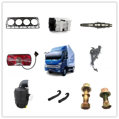 منتجات عالية الجودة قطع غيار الشاحنات الخفيفة الصينية مجموعة تفاضلية كاملة لـ Jac #5