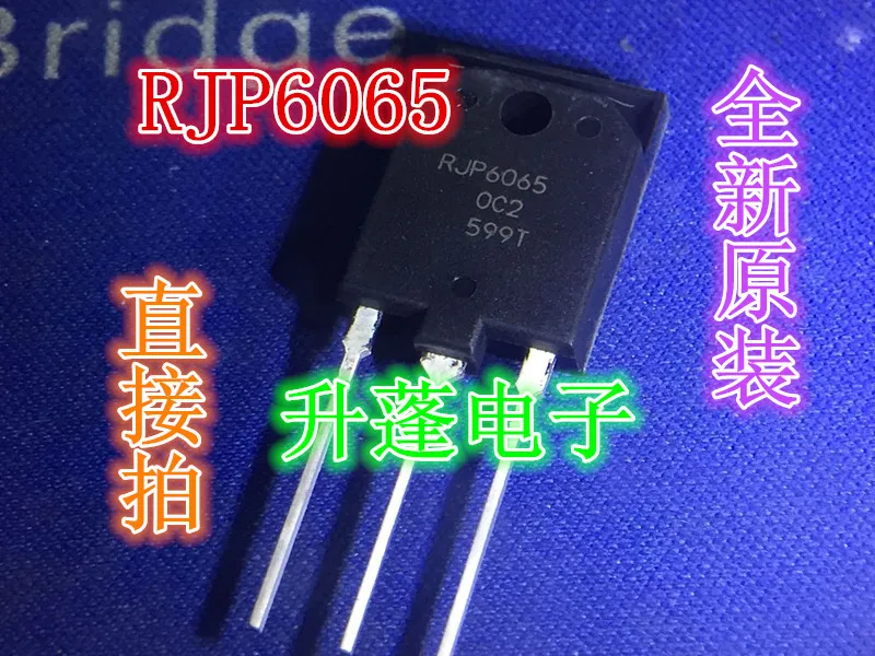  RJP6065 TO-3PF 40A 630V 50W IGBT