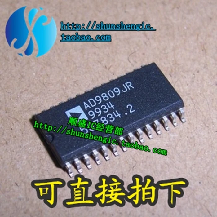 5pieces  AD9809JRZ AD9809JR SOP28Pin  IC