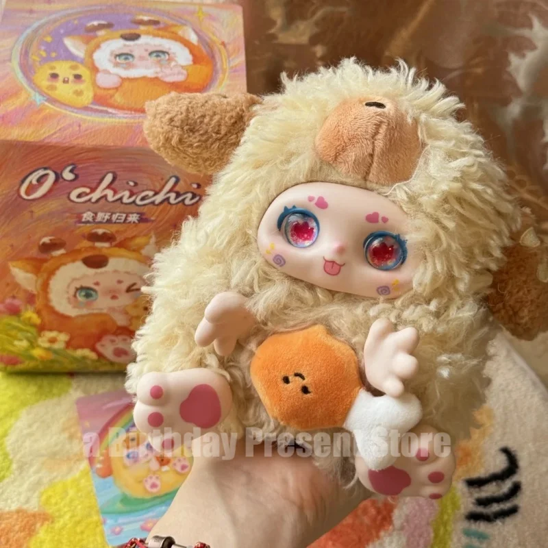 Kimmon Dream Creature Eating Real Wild Return Ochichi Plush Blind Box Cute Doll Kawaii Children's Christmas Birthday Gift Invent