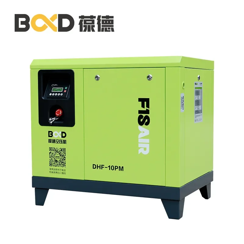 2026 Baode permanent magnet variable frequency screw air compressor 15KW power-saving air compressor industrial grade, air