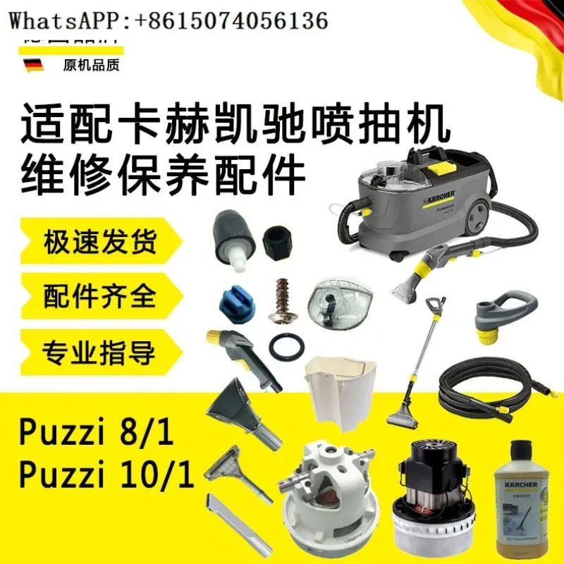 Adapted to Kaichi Kah Puzzi8/1 spray pump maintenance accessories, carpet sofa head hose handle