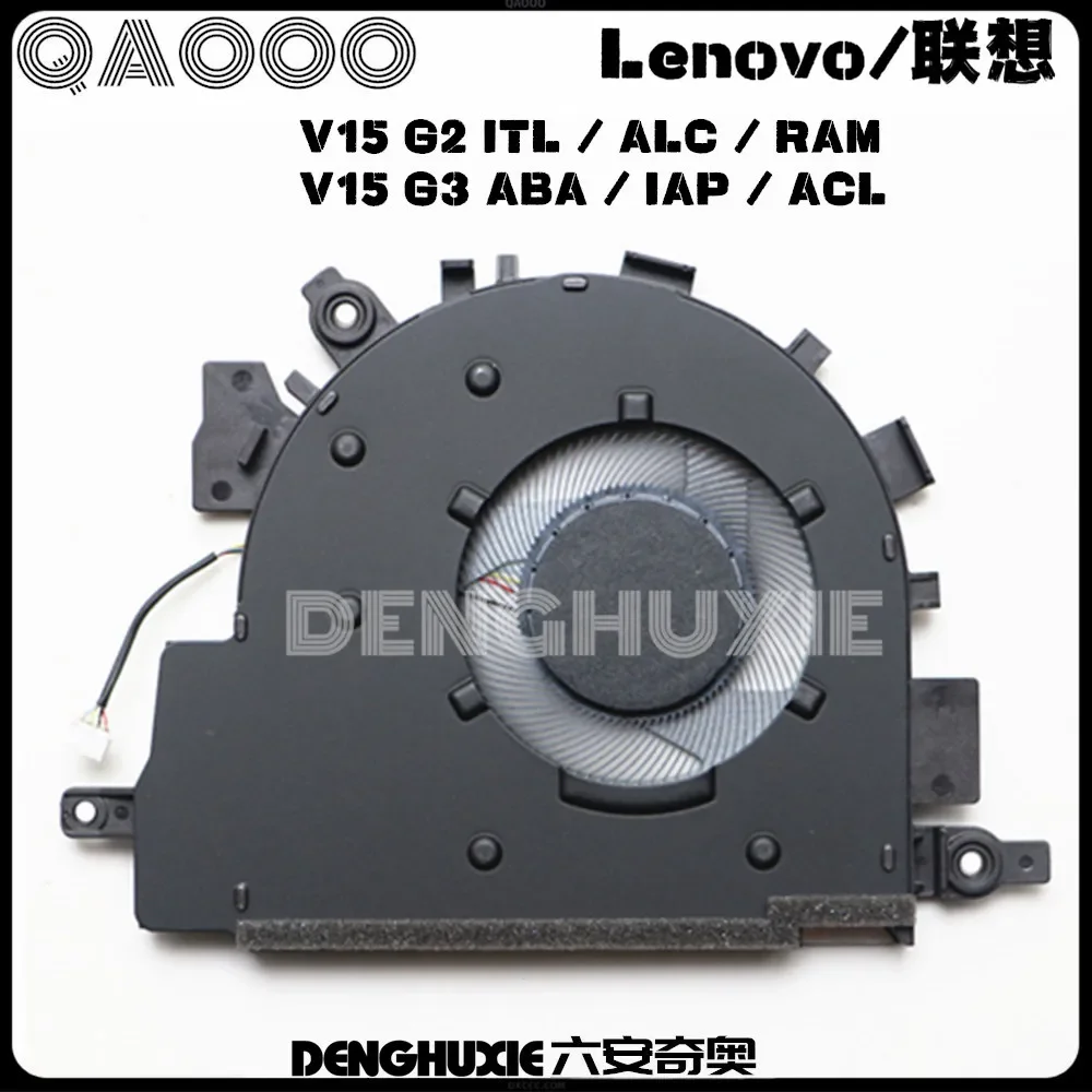 

LAPTOP FAN FOR LENOVO V15 G4 IAH - Type 83G2 / 83FS CPU COOLING FAN