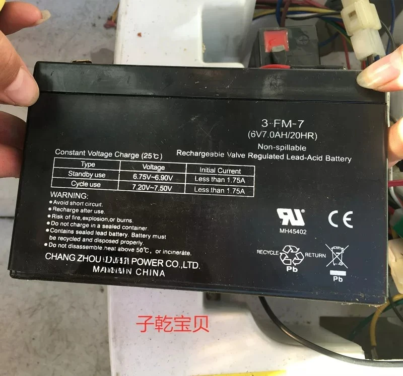 ，。for LUOWEI 3-FM-4.5 6V4.5Ah power supply stroller rechargeable battery lead-acid battery，。