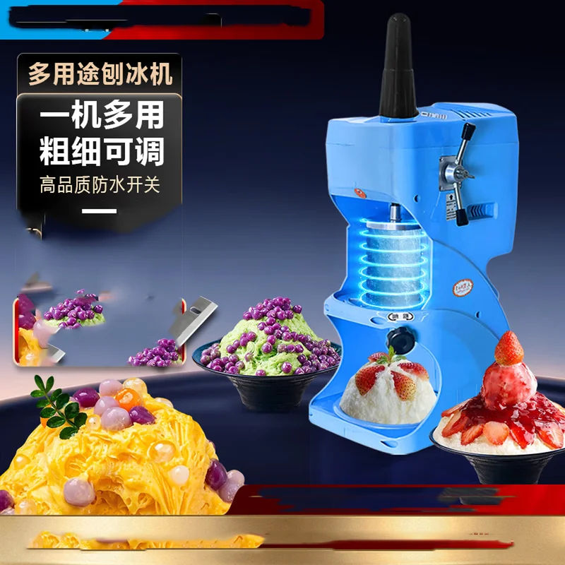 

Experience Snowflake Ice Machine Electric, Smart Snowflake Ice Machine Milk Snowflakes for Milk Teausher