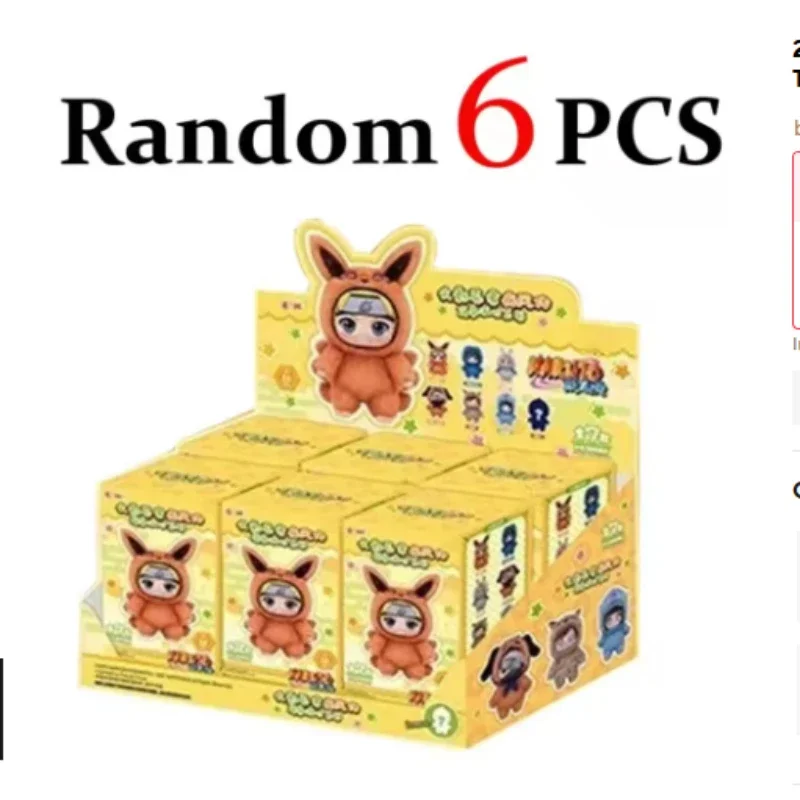 Shippuden Beast Party Series Cute Plush Doll Toy Cartoon Backpack Pendant Anime Peripheral Gift Box Naruto Blind Box Gift