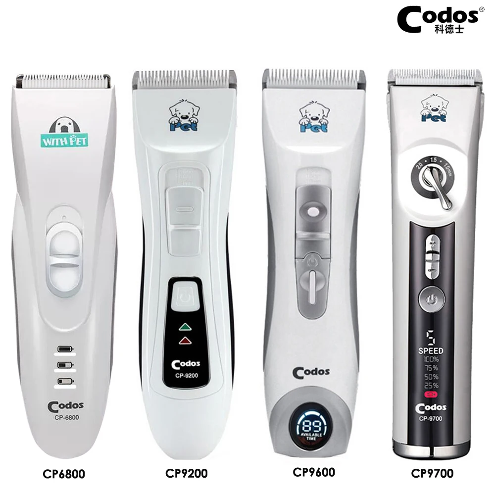 Codos Pet Clipper CP6800 Dog Hair Trimmer CP9700 Animals Grooming Rechargeable Shavers Electrical Haircut Machine CP8000