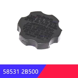 58531-2B500 Brake Master Cylinder Fluid Reservoir Cap  for hyundai ACCENT  AZERA Sonata Santa fe Elantar for kia Rio Sorento