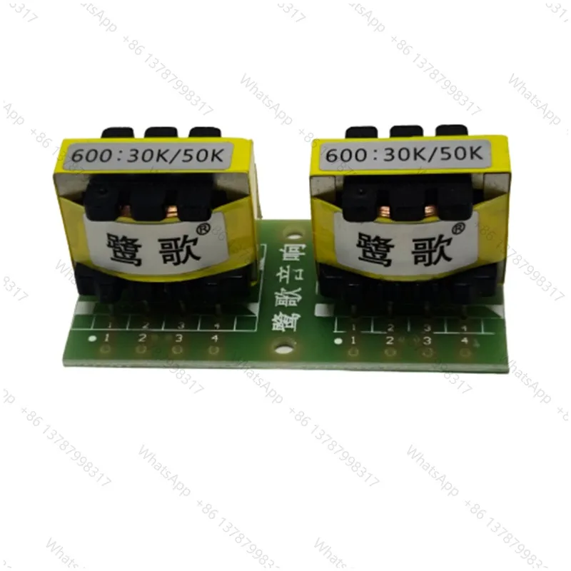 Permalloy 600Ω: 30K / 50K audio step-up transformer balanced and unbalanced conversion