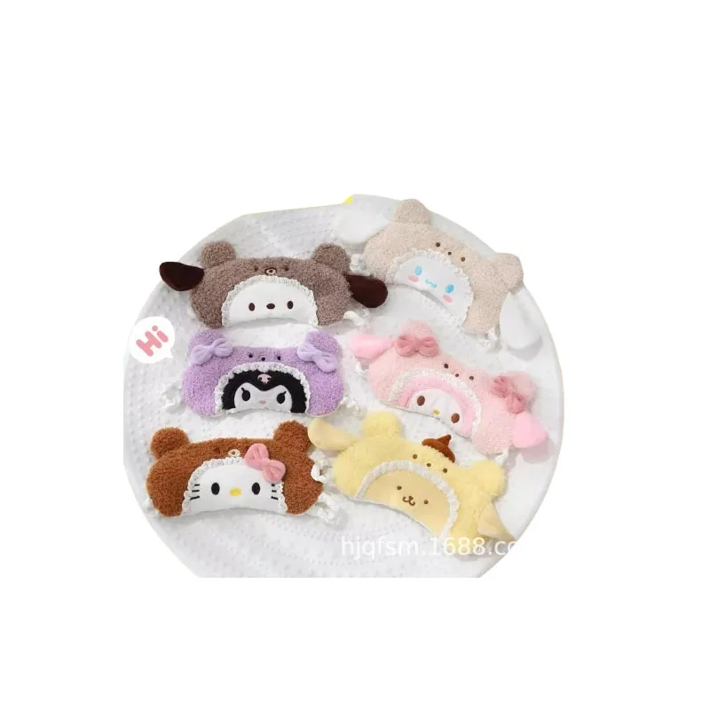 

1pcsfor KulomiCartoon cute Mellotti Demon shade breathable eye mask travel ease fatigue sleep eye pillow