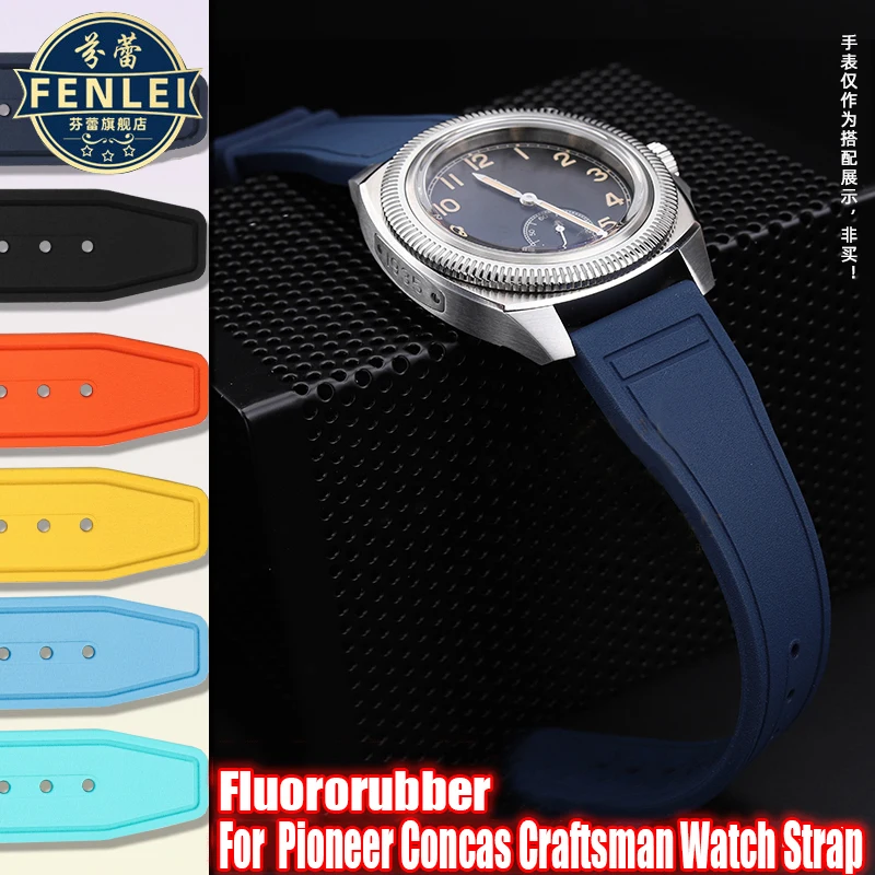 For Longines Pioneer L3.810/812/820 L3.742 838 Comcast Conquest Fluororubber Strap 21mm Men's Fluorine rubber VITON Watch band