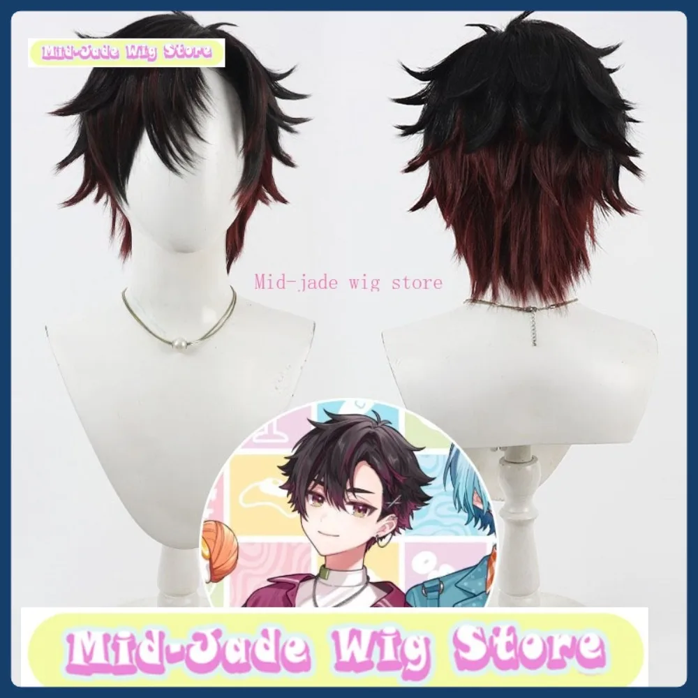 

Mid-jade Wig Store VTuber Sakiyose Soma Cosplay Wig Halloween Anime Role-playing Synthetic Hair Anime Wig