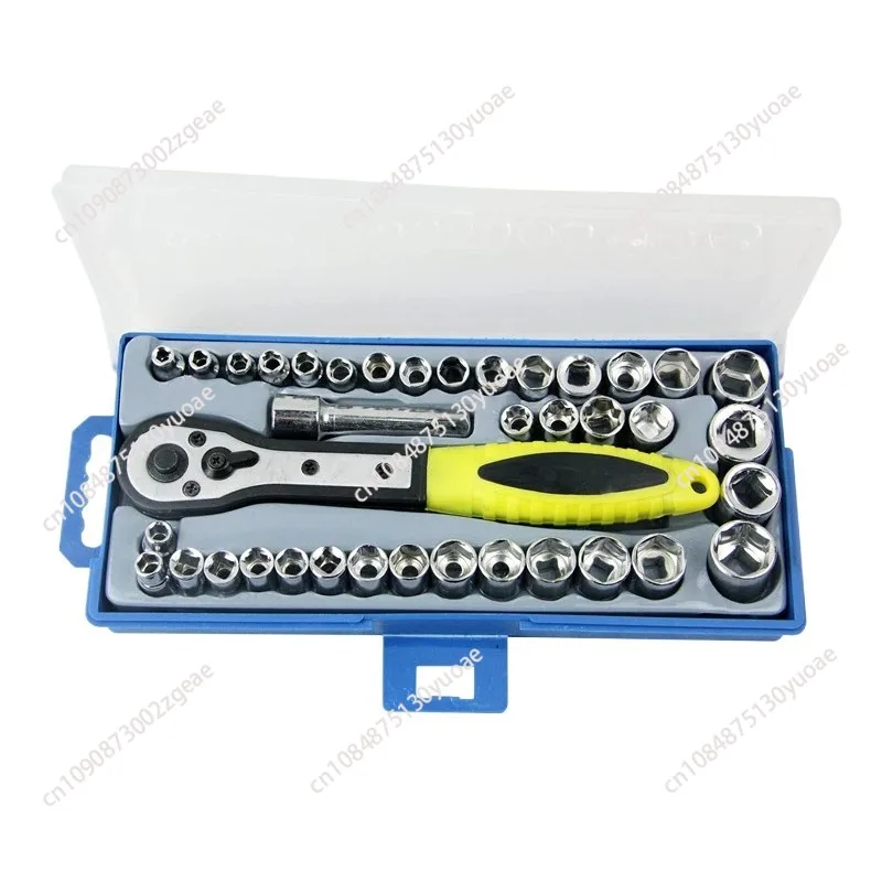 

Socket Wrench Set Socket Combination Set Ratchet Wrench Auto Repair Tool Repair Maintenance Tool