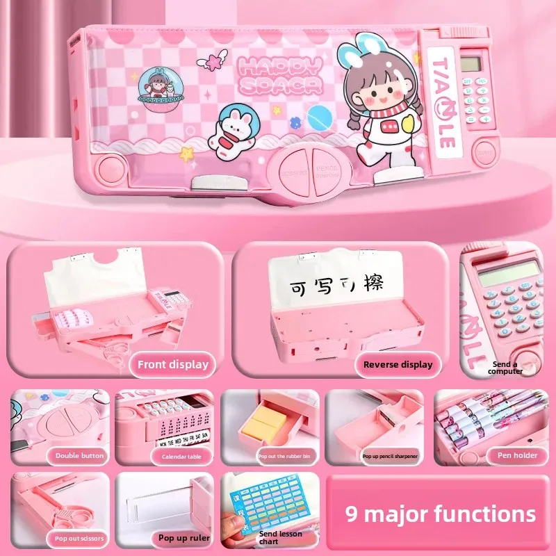 Multifunctional Originality Pencil Case for Boys & Girls High Value Computer Stationery Box Simple Storage Large Capacity image 5