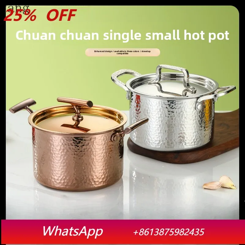 

LH thickened stainless steel special pot induction cooker commercial rotary self-service string pot