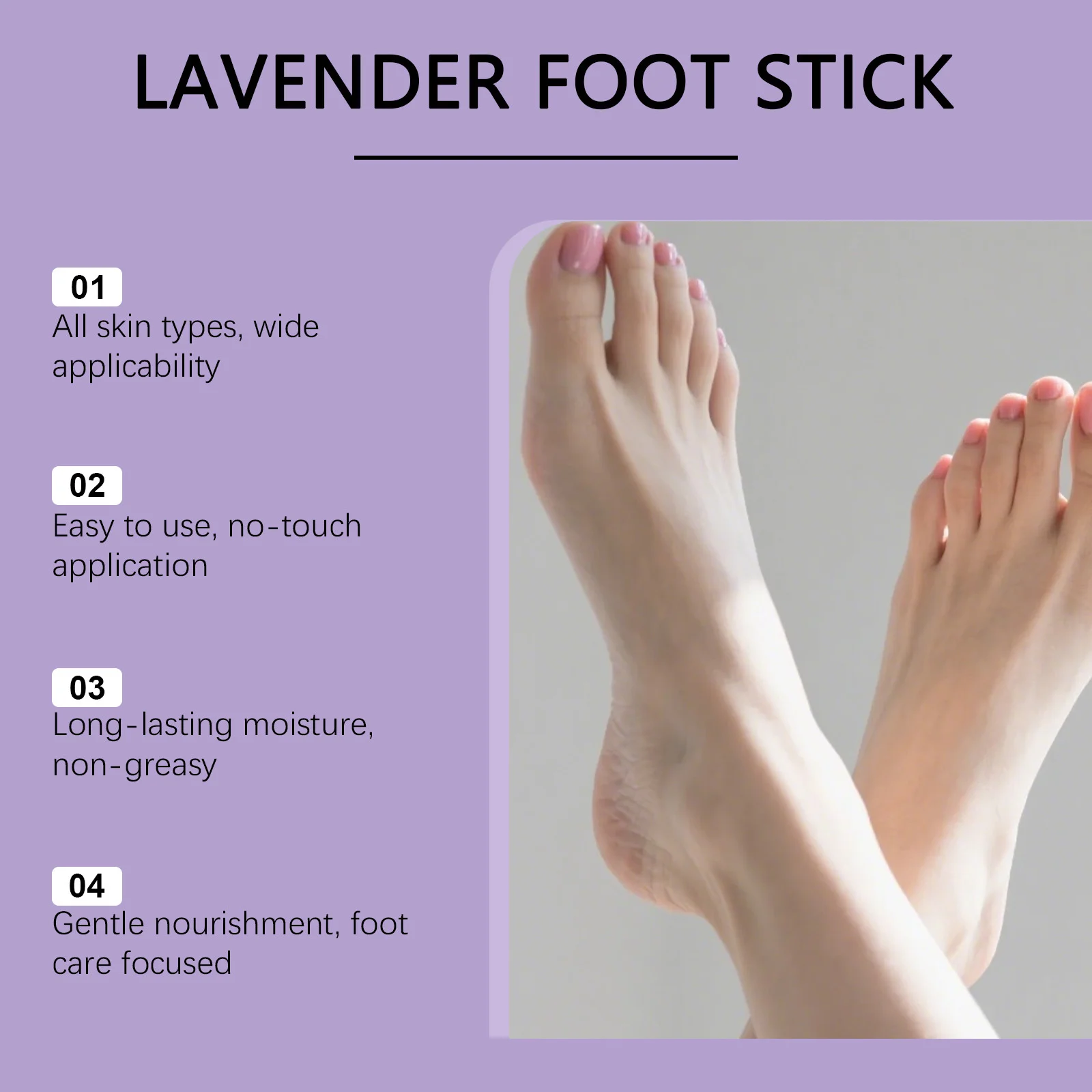 مرطب القدم الخزامى إصلاح الكعب المتشقق المغذي التقشير المضادة للجفاف إزالة الجلد الميت السلس الخريف الشتاء العناية بالبشرة