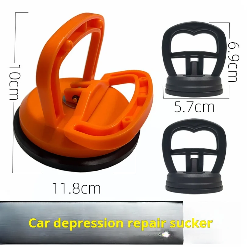 Car Dent Repair Glass Tile Suction Cup Mobile Phone LCD Screen Disassembly Integrated Ceiling Handling Pulling And Drawing Sheet