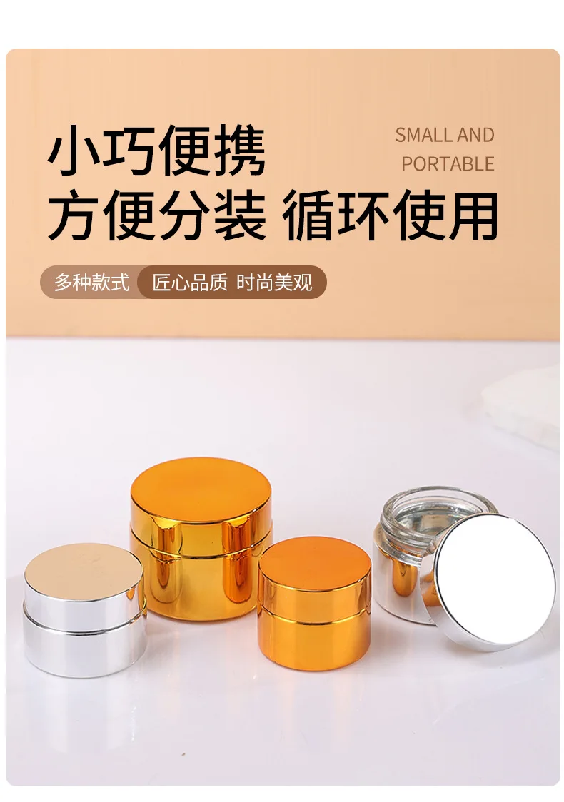 Glascremetiegel in verschiedenen Größen 10g 20g 30g 50g, galvanisierte Gold- und Silber-Kosmetikverpackung, Behälter für Augencreme-Proben. – Detail 3