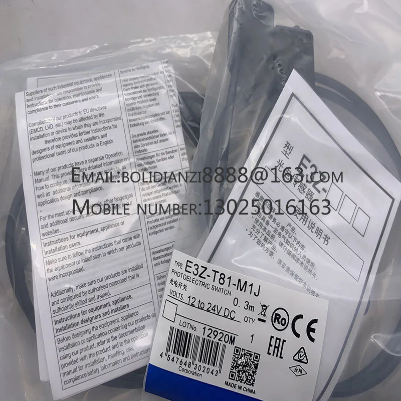 

New proximity switch sensor E3Z-D81-M1J E3Z-D61-M1J E3Z-R81-M1J E3Z-T81-M1J
