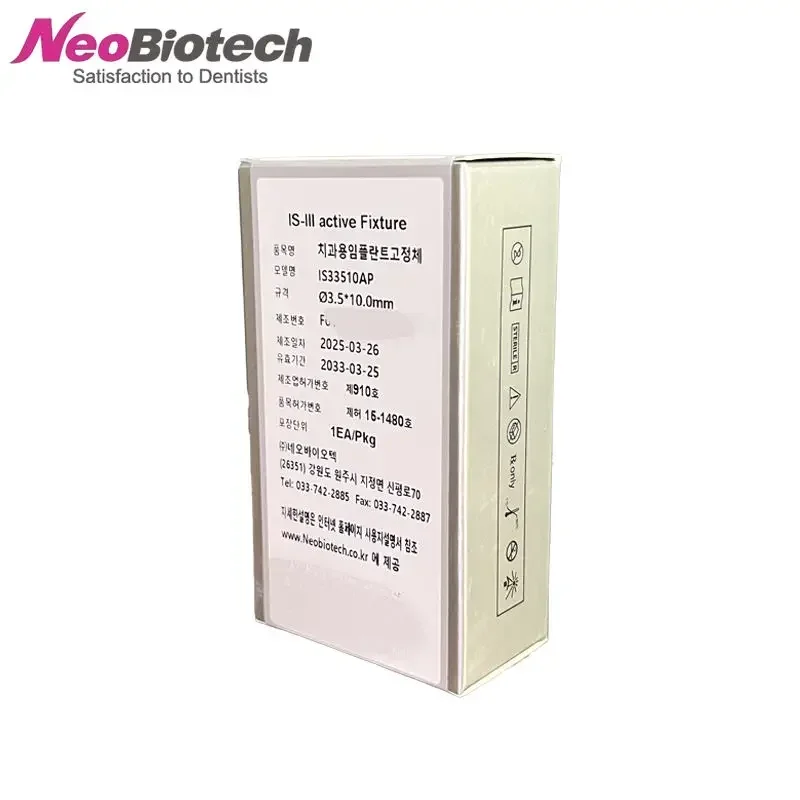 NeoBiotech IS‑III Active CMI Dental Implant, SLA Surface Internal Hex Titanium Fixture D3.0-5.0, D4.0×L10 Bone Level Restoration