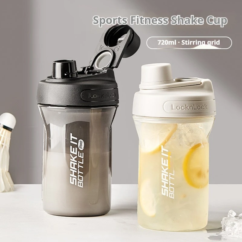 

Sports Water Cup Men Fitness Rocking Cup Summer Women Portable Anti Fall Water Cup Temperature Resistant Shaker Cup White Cup