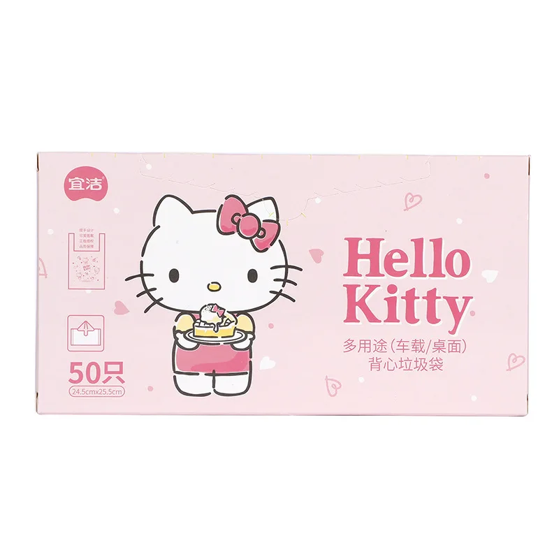 50pcs Cute Hello Kitty Disposable Garbage Bags Portable Pink Vest Type Trash Bags for Car Desktop gallery 4