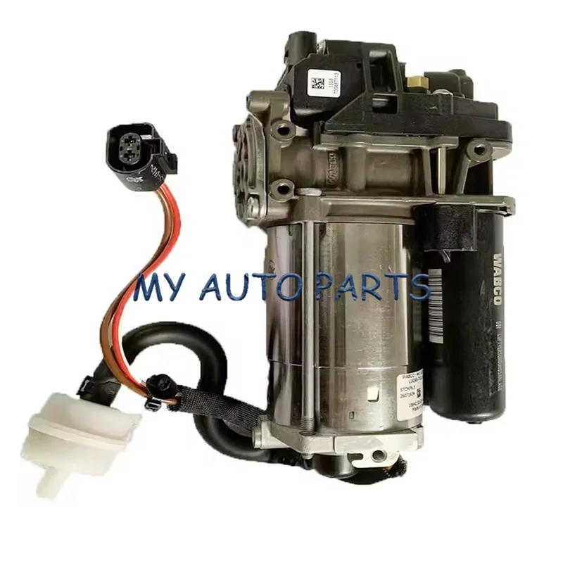 

Air Suspension Compressor Pump For Audi Q7 4M Q8 RSQ8 SQ7 SQ8 Bentley Bentayga Lamborghini Urus 4M0616005G 4M0616005H