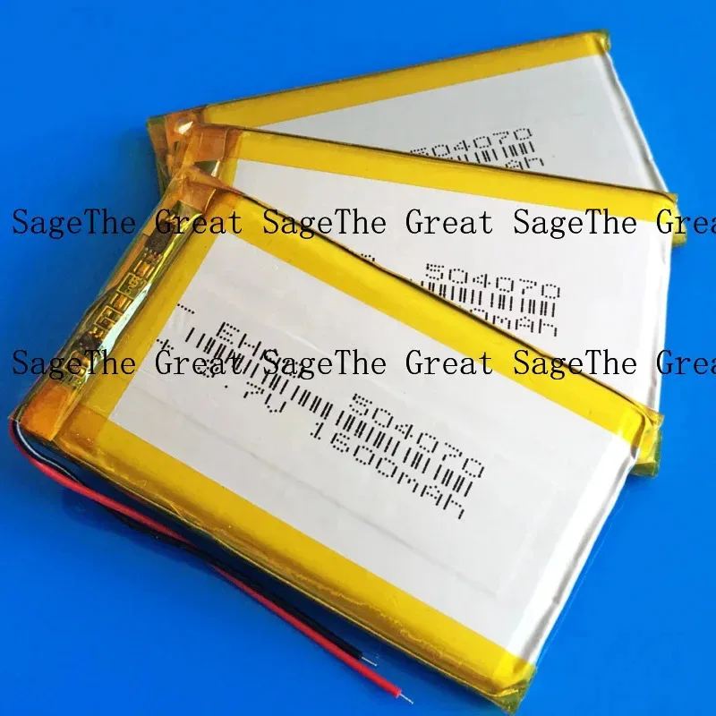 3 pcs 3.7V 1600mAh Li po Refhartable Battery For MP5 GPS Camera PAD MID 504070 JM