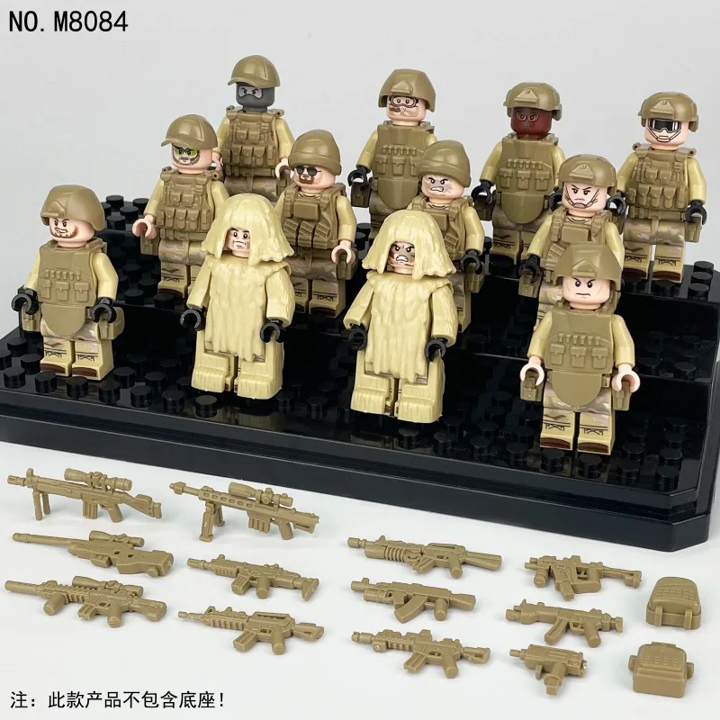 

M8084 Desert Soldier Camouflage Figure Weapon Piece Accessories Small Particle Assembling Children's Toys Cross-border Wholesale