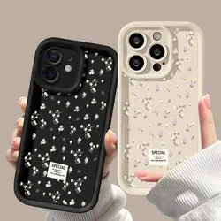 Purple White Small Floral Fragments Phone Case For Google Pixel 9 8 7 Pro 5G Pixel 7A 8A 9 Pro XL Soft Silicone Shockproof Cover