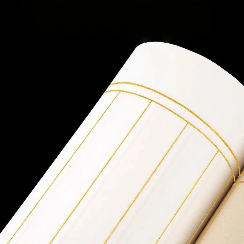 Thickened Vertical Grid Gilded Scroll Half Ripe Xuan Paper Antique Golden Small Script Copying Writing Rice Paper Set Art Craft
