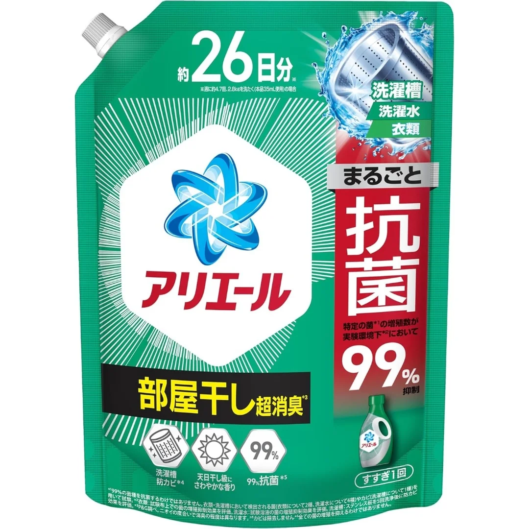 yZ[zP&G AG[  t Rۃv~A L Vɂ₩ȍ lߑւ 625g